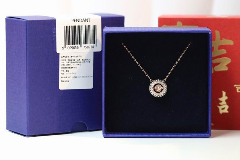 Swarovski Necklace 01lyr25